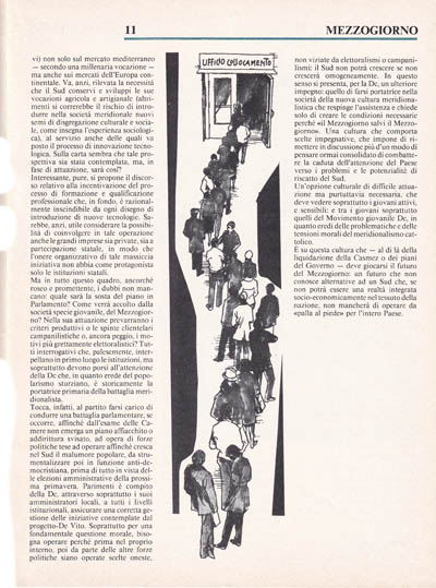 Nuova Politica - Il futuro del Sud interpella La DC: «quale Mezzogiorno dopo la Casmez?»