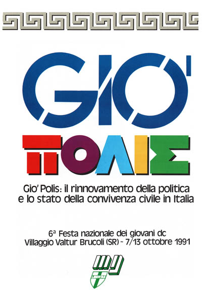 Nuova Politica - GIO' Polis. Il rinnovamento della politica e lo stato della convivenza civile in Italia pagina 68